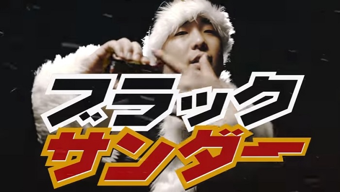 爆笑 ブラックサンダーのcmが ブラックサンタ で西野カナをディスって面白いとクリスマスにsnsで話題に Foundia ファウンディア